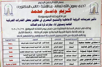 شـــــهـــــادات عـــــلـــيـــــا