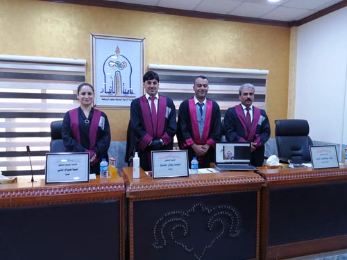  شـــــهـــــادات عـــــلـــيـــــا