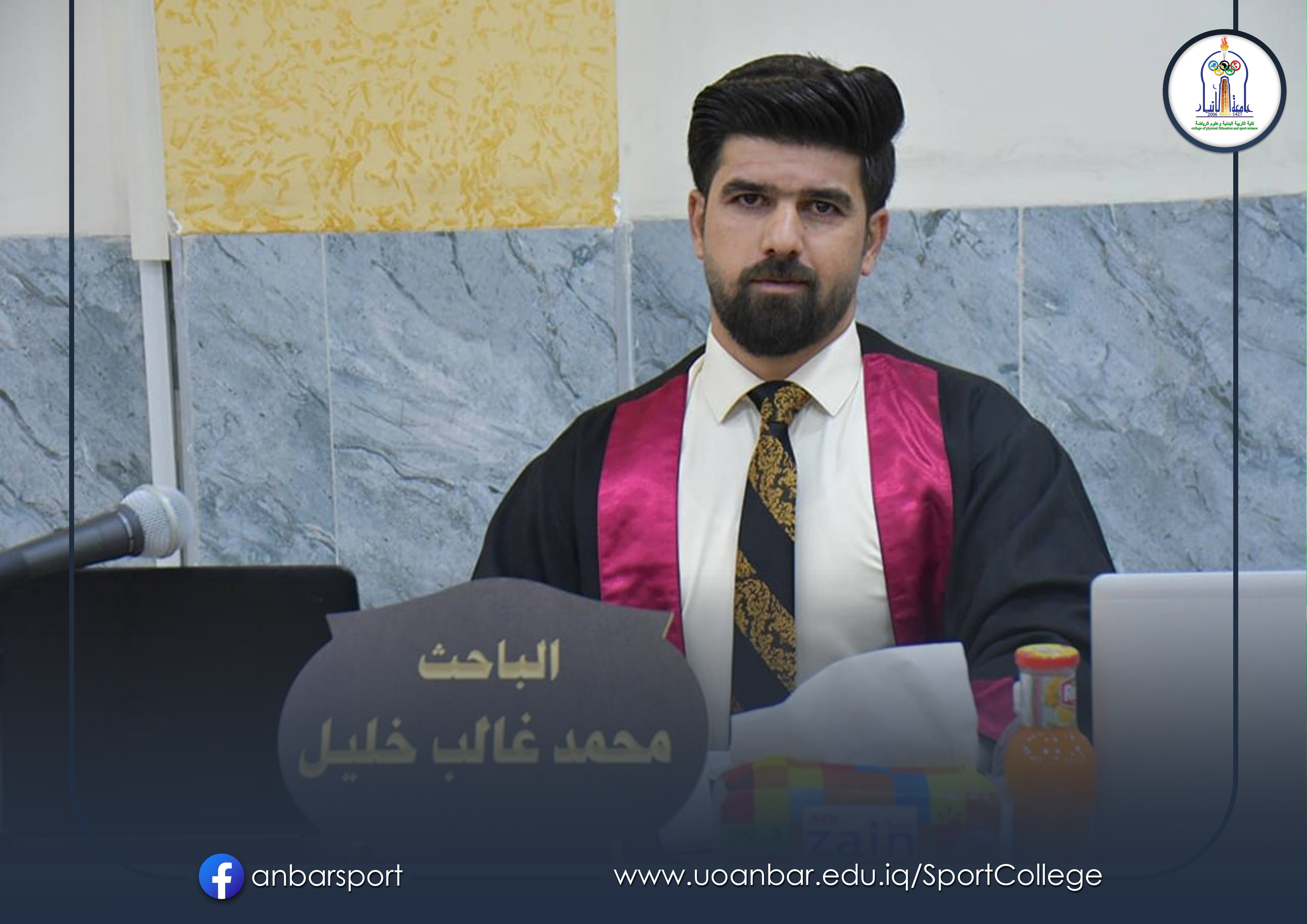 Postgraduate degrees