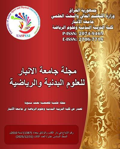 Important announcement